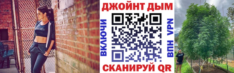 Продажа наркотиков Кувандык ГАШ Кодеин СК ОМГ ОМГ маркетплейс COCAIN Псилоцибиновые грибы Меф мяу мяу
