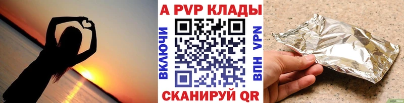 даркнет клад  Кувандык  кракен tor  Alfa_PVP Соль  купить наркотик 