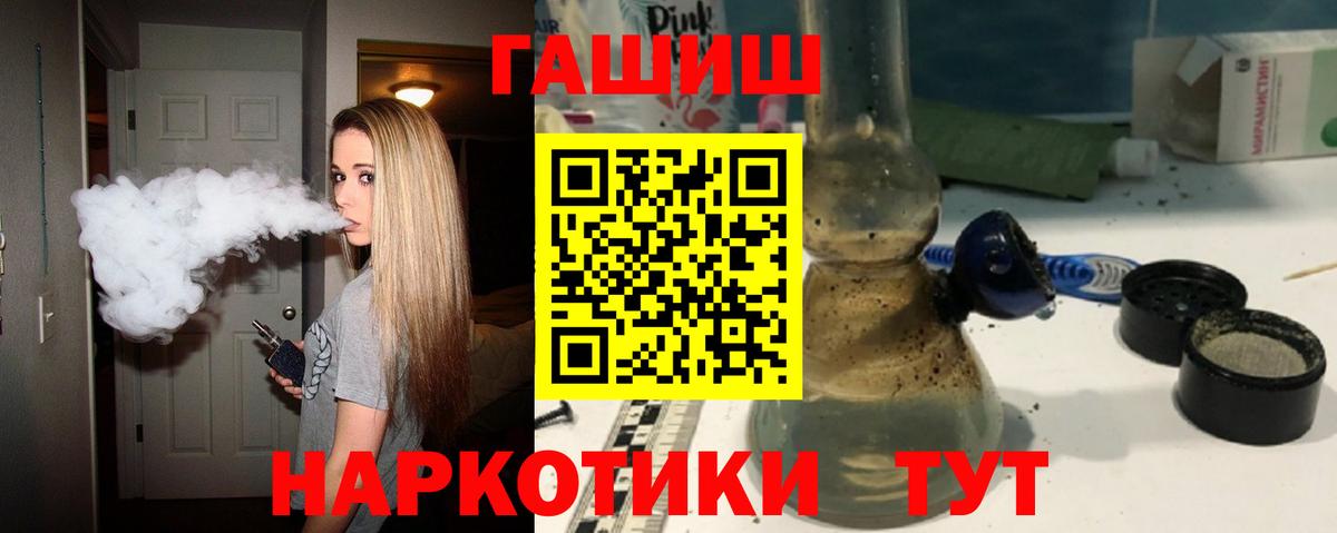 АМФЕТАМИН Кувандык