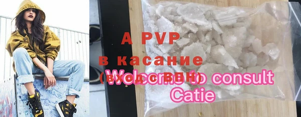 дживик Балабаново