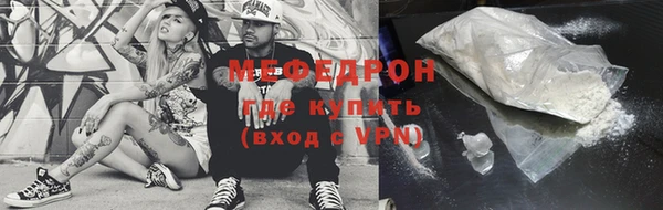 дживик Балабаново