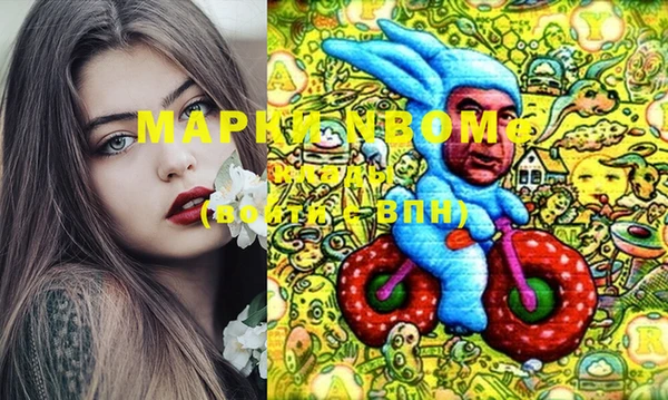 дурь Баксан