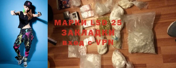 дживик Балабаново