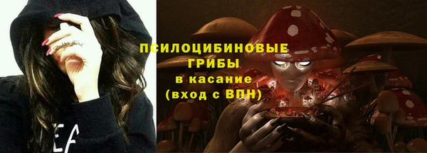 MDMA Балахна