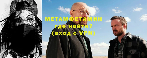 дживик Балабаново