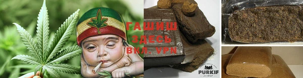 дурь Баксан