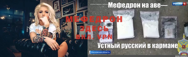 дурь Баксан