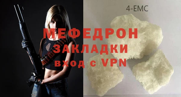дурь Баксан