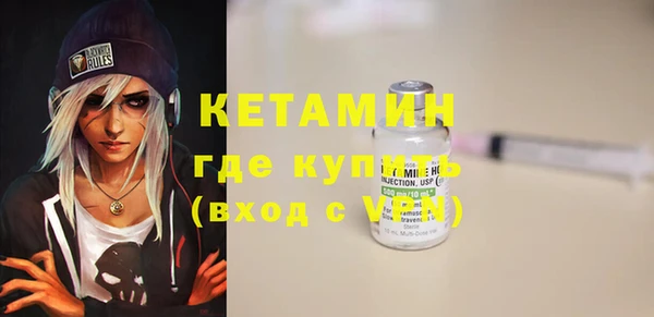 дживик Балабаново
