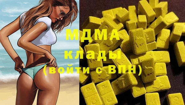 дживик Балабаново