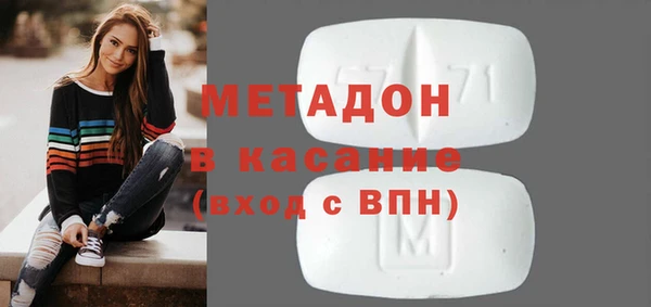 дурь Баксан