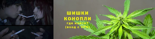 кокаин премиум Аркадак