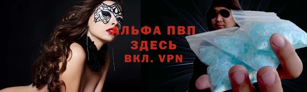 дживик Балабаново