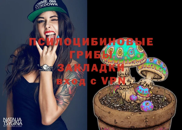 дурь Баксан
