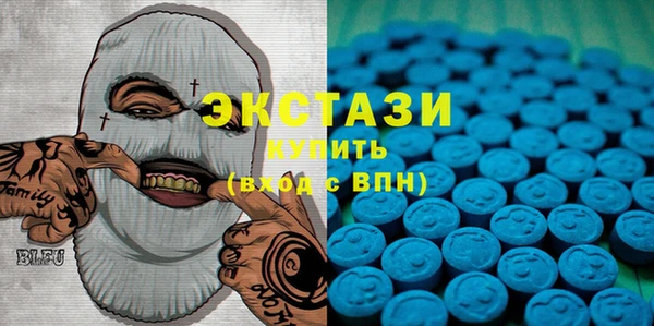MDMA Балахна