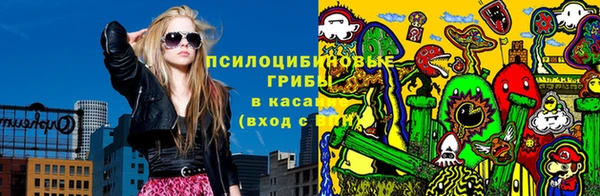 дживик Балабаново