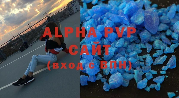 дурь Баксан