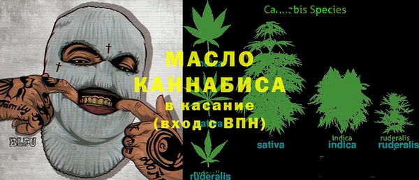 дурь Баксан