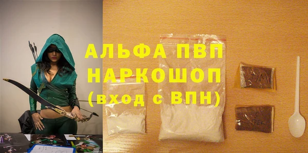 дурь Баксан