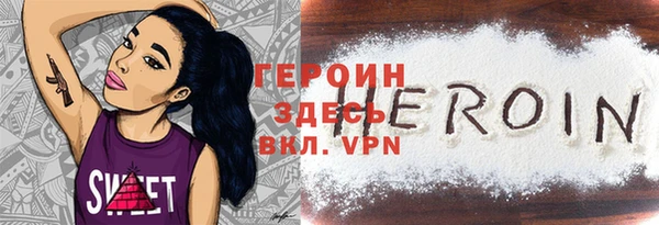 дурь Баксан