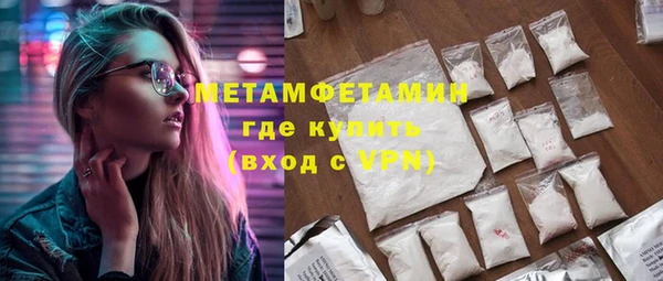 дживик Балабаново