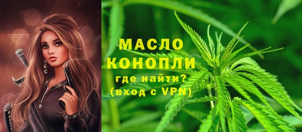 дживик Балабаново