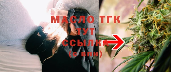 дурь Баксан