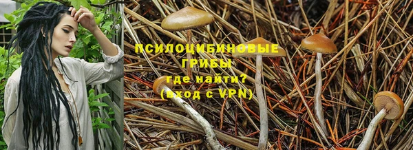 мефедрон Шилка