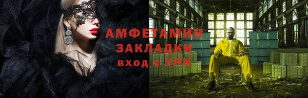 дживик Балабаново