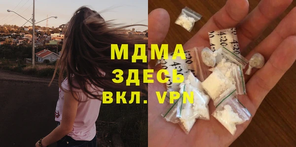 дурь Баксан