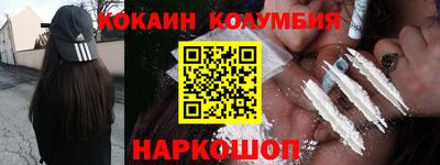 СК Краснокаменск