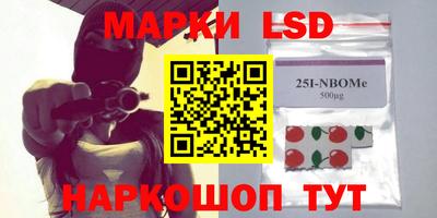 ALPHA PVP Краснодар