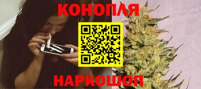 ALPHA PVP Краснодар