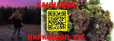 ALPHA PVP Краснодар