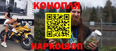 СК Краснокаменск