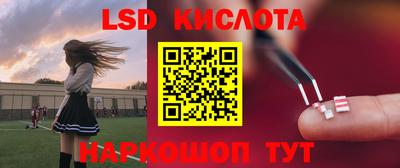 СК Краснокаменск