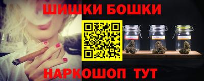 ALPHA PVP Краснодар