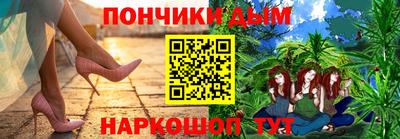 СК Краснокаменск