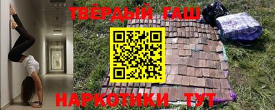 ALPHA PVP Краснодар