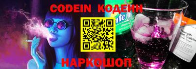 ALPHA PVP Краснодар