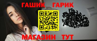 spice Краснознаменск