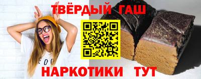 spice Краснознаменск