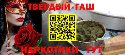 СК Краснокаменск