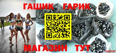 spice Краснознаменск