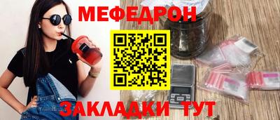 СК Краснокаменск