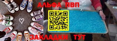 СК Краснокаменск
